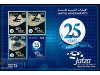 UAE 2010 - AERO MNH