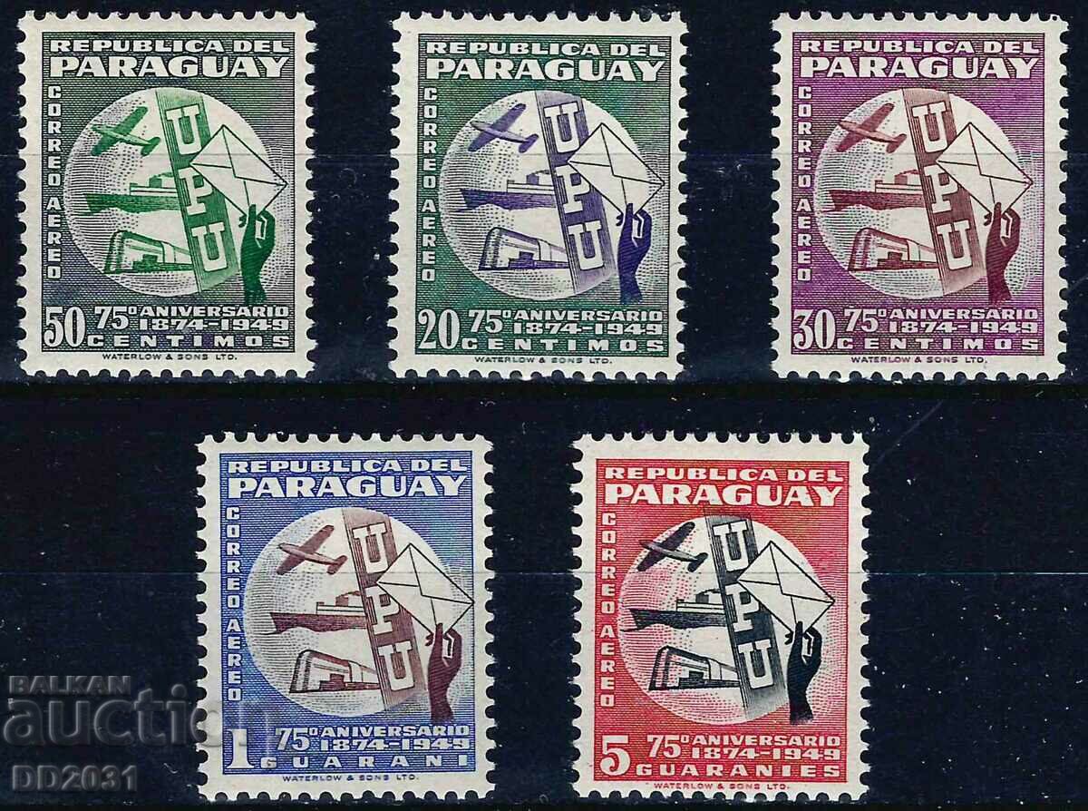 Παραγουάη 1949 - SPS MNH