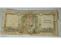 1935 Grecia Bancnotă grecească 100 drahme