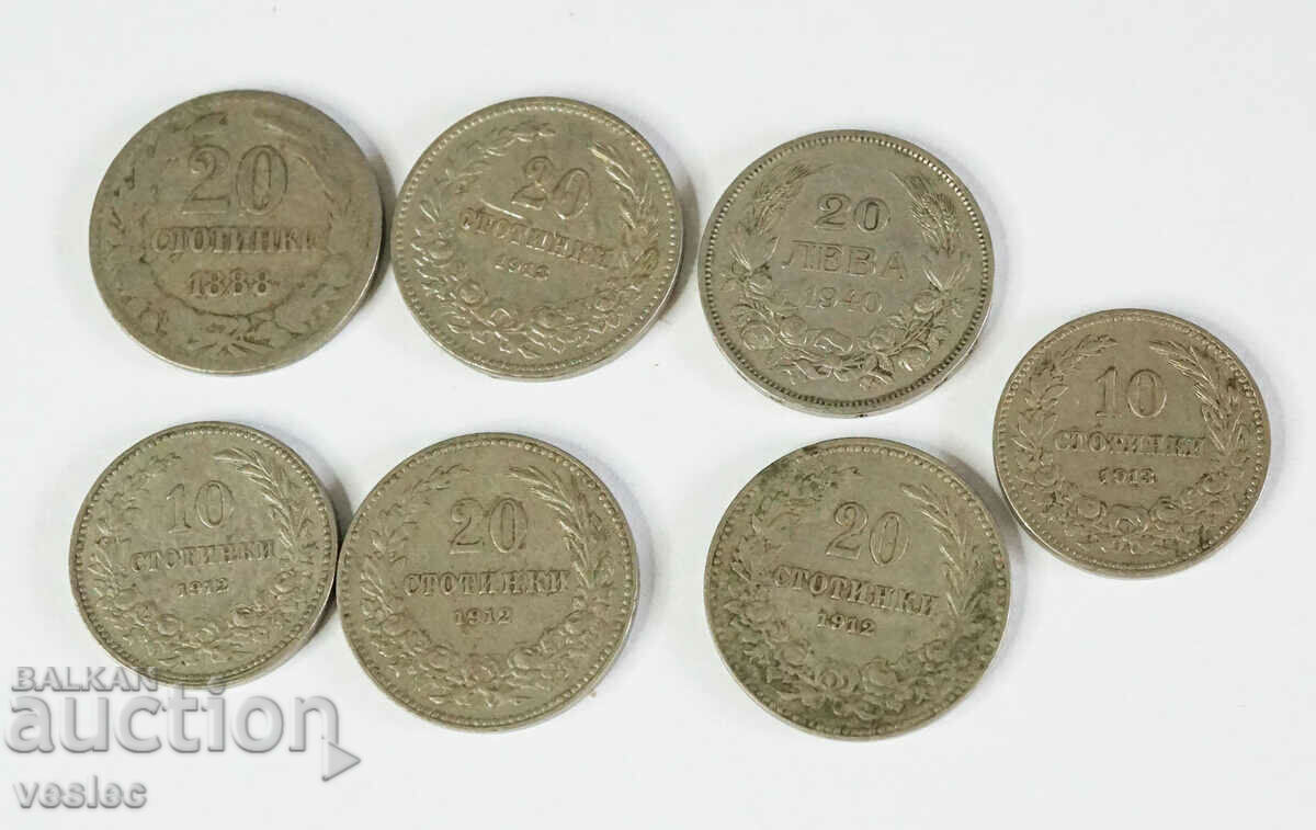 1888-1940 Bulgaria monedă 10 și 20 cenți lot 7 monede