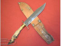 Old Bulgarian steel hunting knife