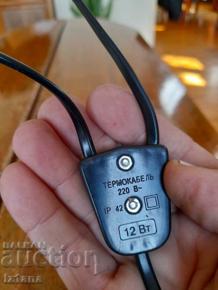 Delivery of Old device for drying shoes, dryers