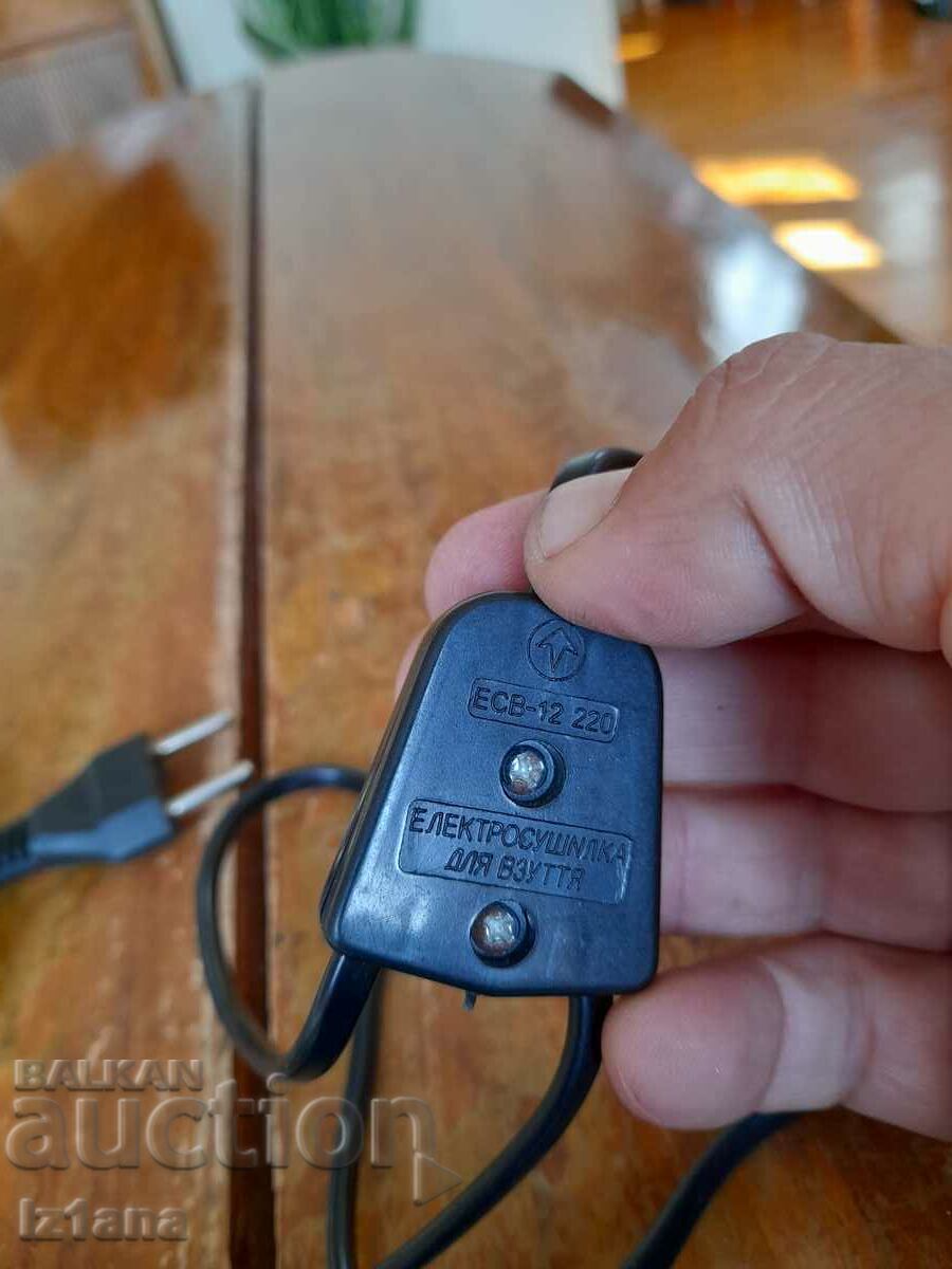 Old device for drying shoes, dryers - 5