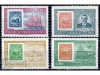 Κόστα Ρίκα 1963 - SPS MNH