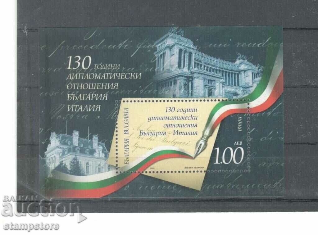 130 years of diplomatic relations between Bulgaria and Italy