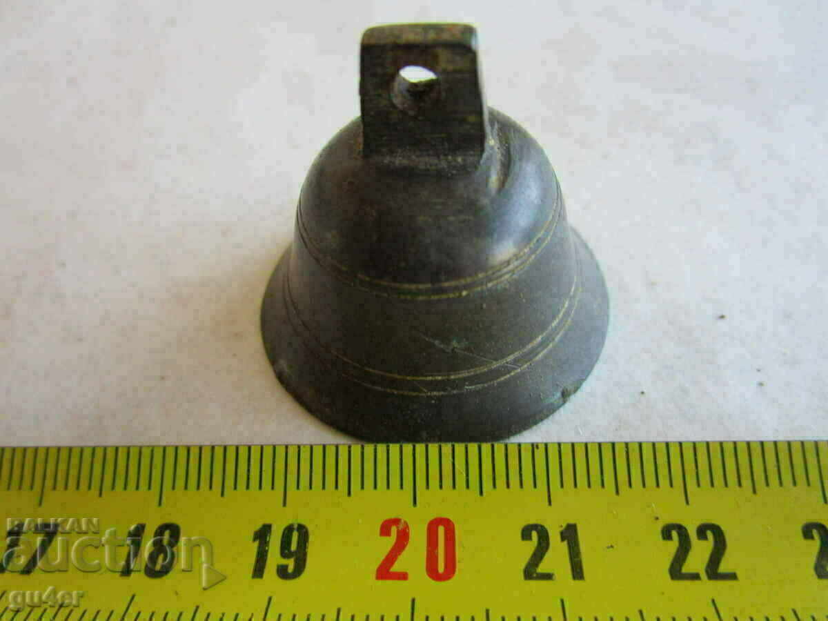 Δημοπρασία ❌❌❌Πολύ παλιό χάλκινο κουδούνι 18,20 g, ΠΡΩΤΟΤΥΠΟ❌❌❌ Δημοπρασία ❌❌❌Πολύ παλιό χάλκινο κουδούνι 18,20 g, ΠΡΩΤΟΤΥΠΟ❌❌❌