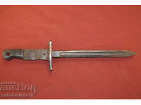 Late Turkish bayonet for Mauser M 1903