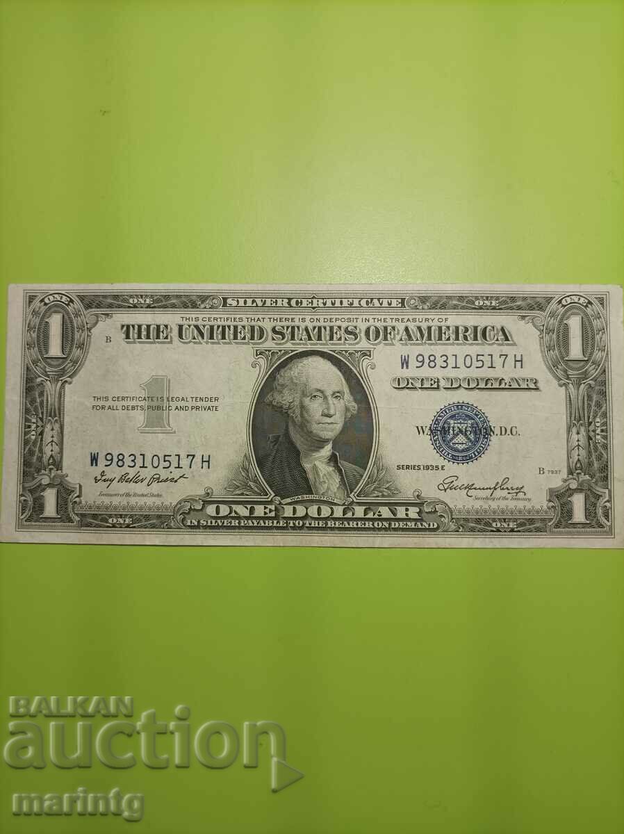 One dollar bill from 1935 blue print