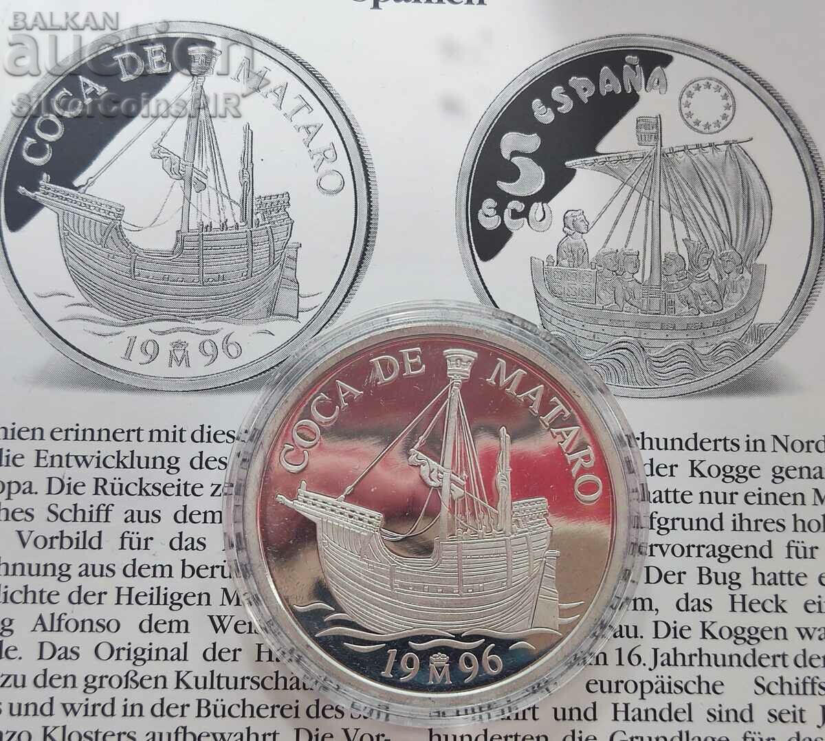 Silver 5 ECU Ship 1996 Spain