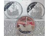 Silver 5 ECU Ship 1996 Spain