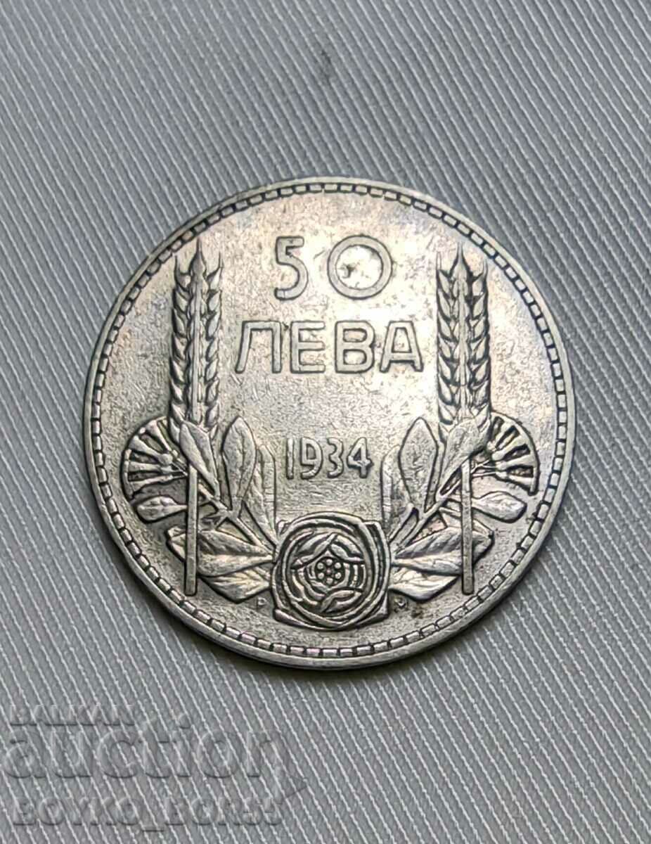 Moneda bulgară de argint 50 BGN 1934