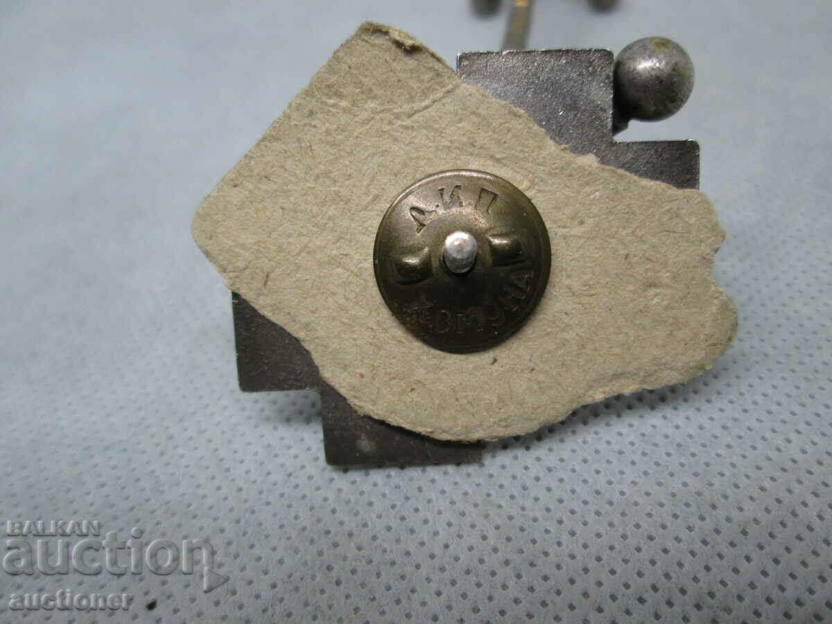 Παράδοση 40 ΧΡΟΝΙΑ ΔΙΑΣΩΣΤΙΚΗ ΥΠΗΡΕΣΙΑ PLANINSA-ΝΟΕ