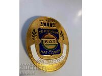 Badge