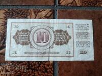 Banknote 24