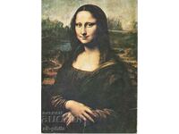 Old postcard - art - Leonardo da Vinci, Mona Lisa