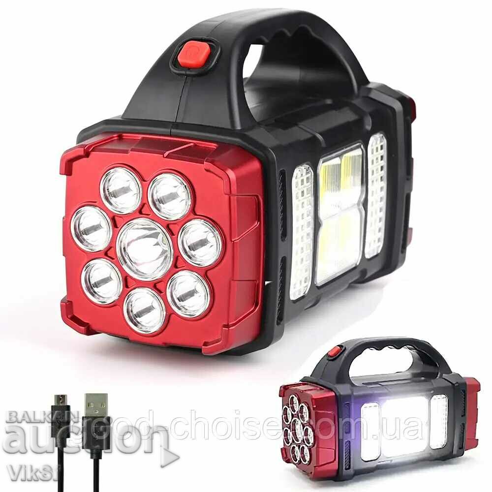 Portable rechargeable solar lantern HB-1678 with price 18.50 BGN | € 9.46