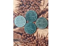 Coins from 2 St 1912