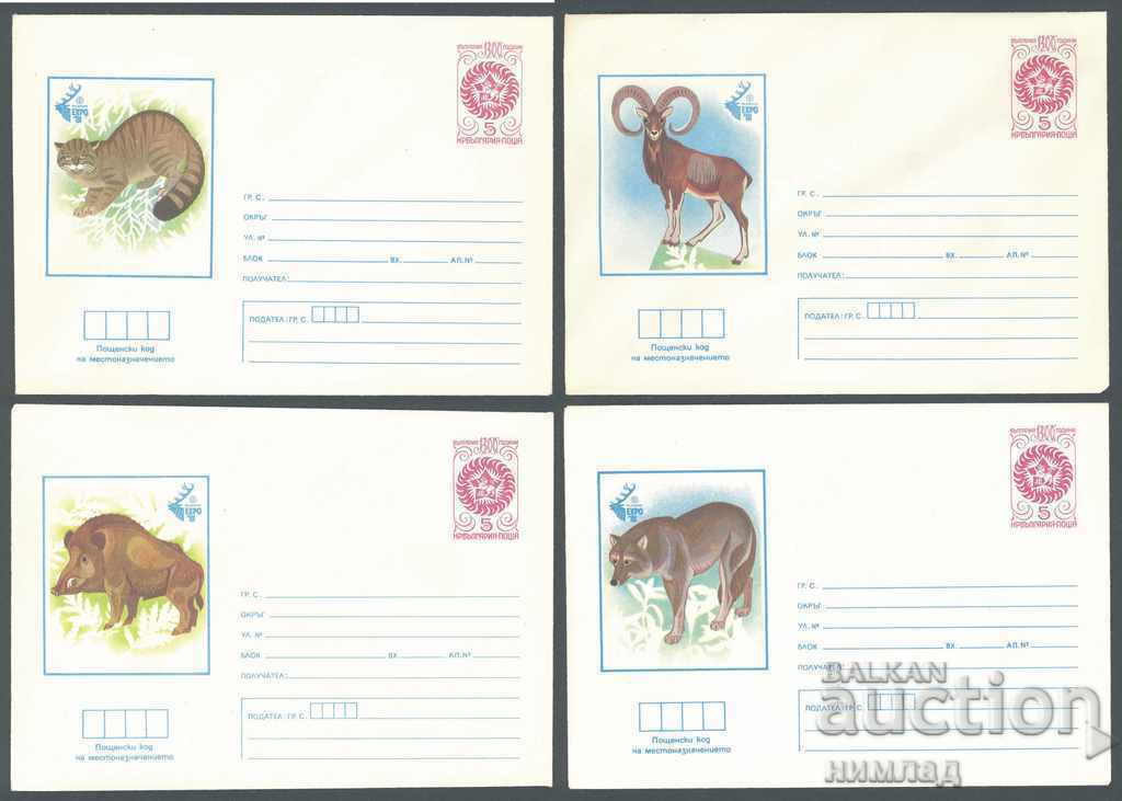 1981 P 1823/49 - Hunting exhibition Plovdiv'81, compl. 27 pcs.