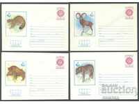 1981 P 1823/49 - Hunting exhibition Plovdiv'81, compl. 27 pcs.