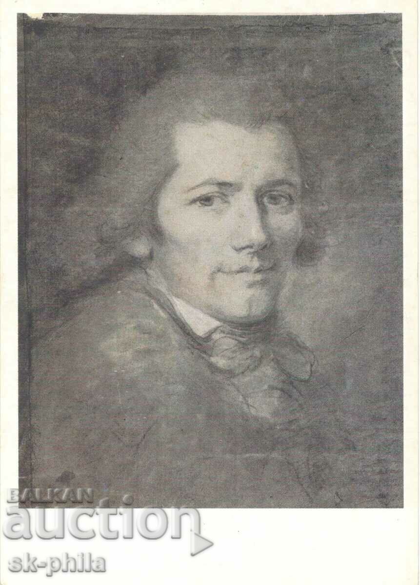 Carte poștală veche - artă - Anton Graft, Portret