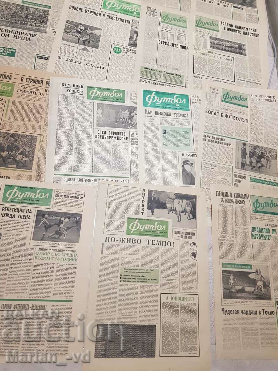 Delivery of Newspaper "Football" 1963, 1964, 1965 - 23 issues