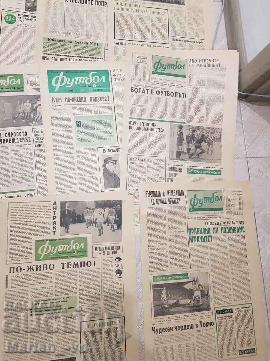 Newspaper "Football" 1963, 1964, 1965 - 23 issues - 5
