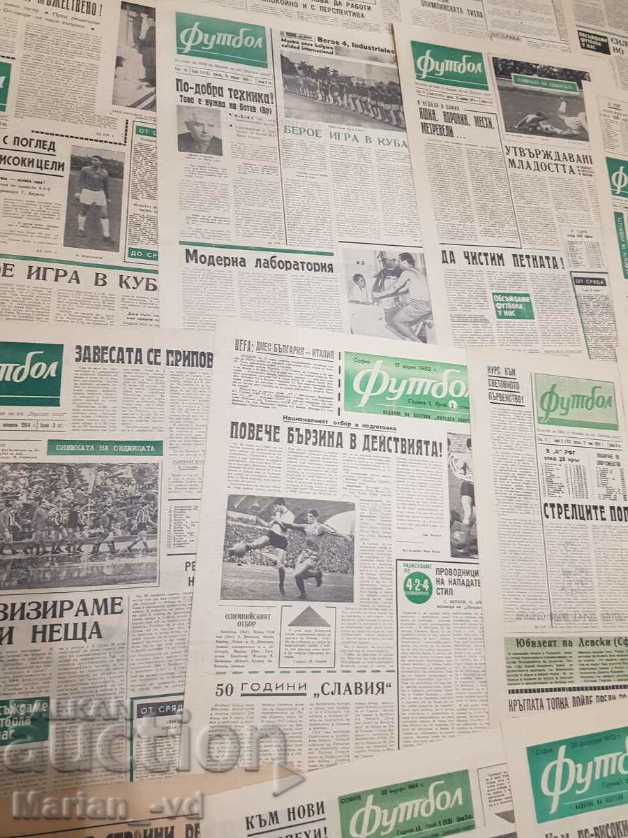 Newspaper "Football" 1963, 1964, 1965 - 23 issues - 6