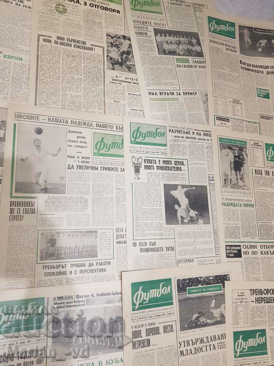 Newspaper "Football" 1963, 1964, 1965 - 23 issues - 7