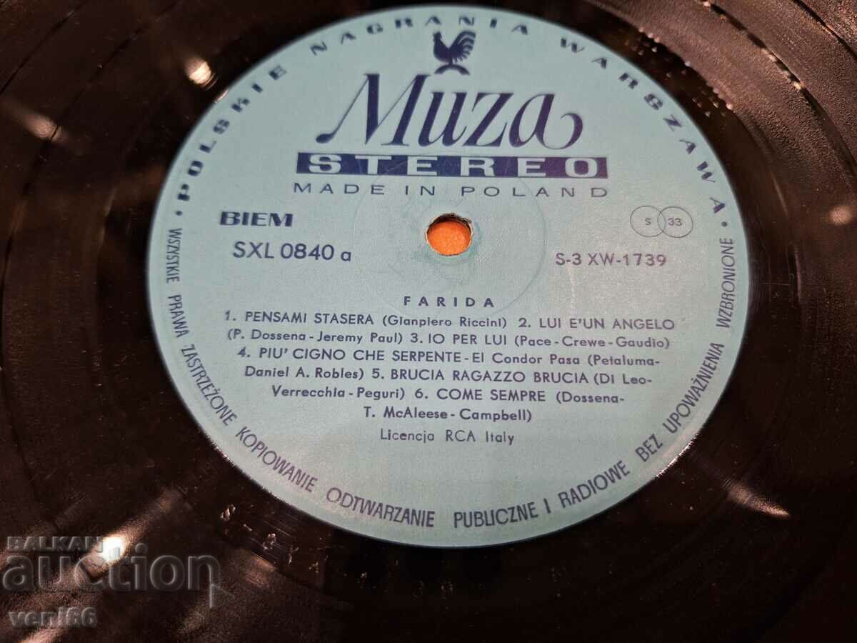 Auction  Gramophone record - Farida