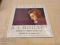 Disc de gramofon - Mozart