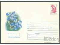 1978 П 1509 - Flowers