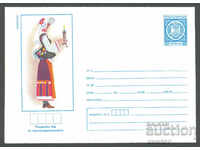 1978 P 1521 - National costumes, Karnobat region