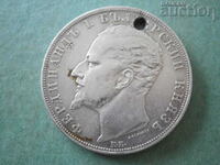 Coin 5 BGN 1894 old Silver for jewelry