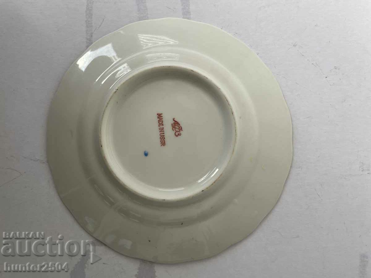 Πλάκα LFZ-15 cm με τιμή 29.95 BGN | € 15.31 Πλάκα LFZ-15 cm με τιμή 29.95 BGN | € 15.31