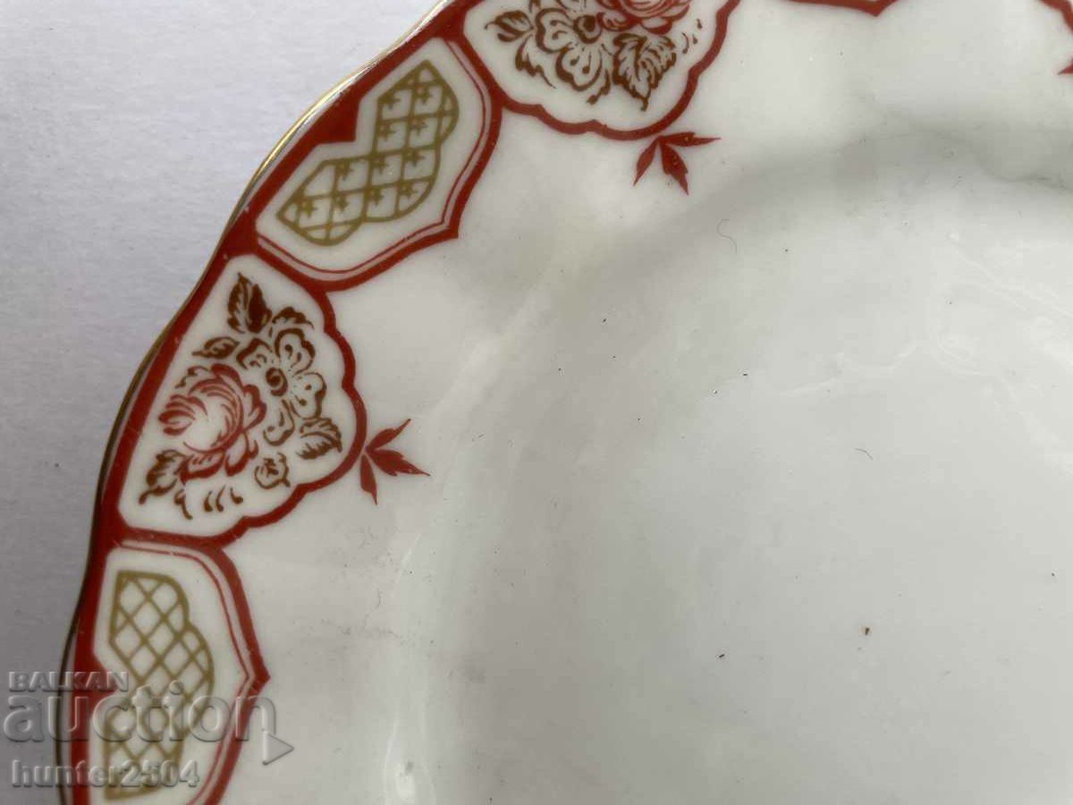 Δημοπρασία Πλάκα LFZ-15 cm Δημοπρασία Πλάκα LFZ-15 cm