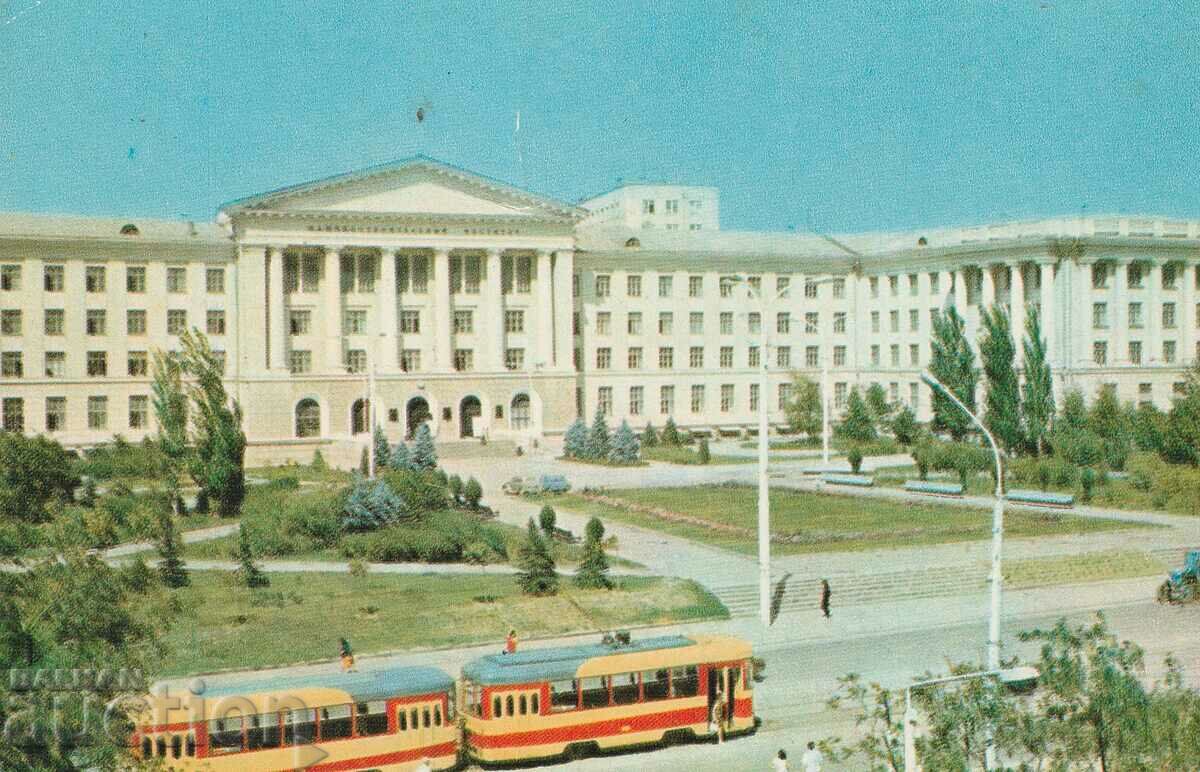 Rusia/URSS/1973 Carte poștală de la Rostov pe don 2 buc.