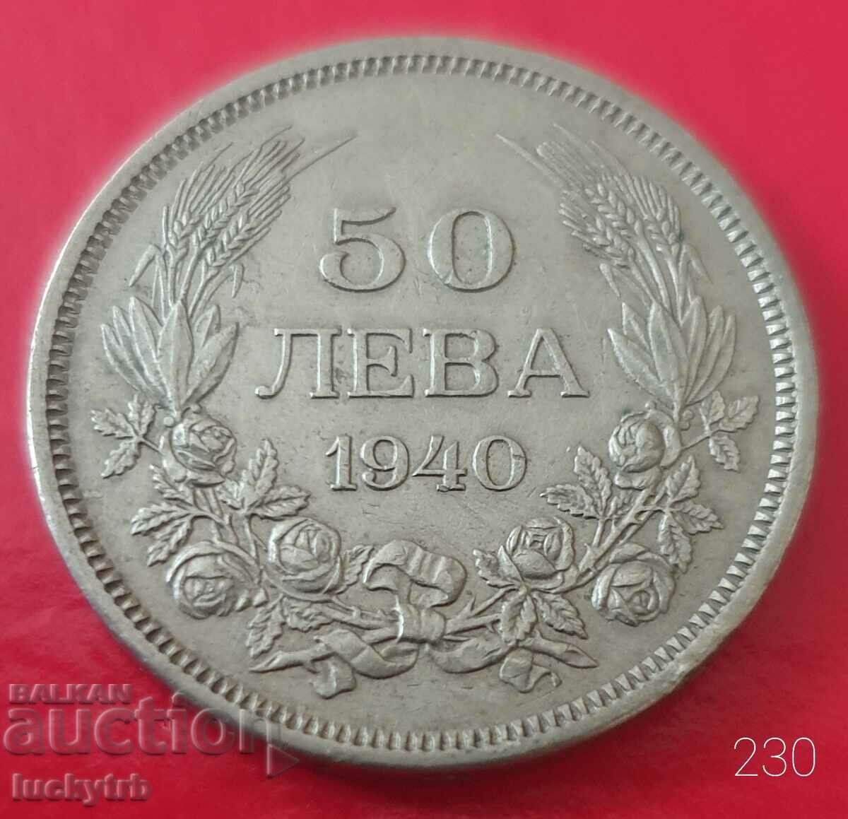 50 BGN 1940 - Bulgaria