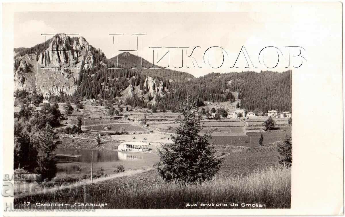 1961 OLD CARD SMOLYAN SALASHA D012