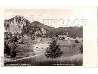 1961 OLD CARD SMOLYAN SALASHA D012