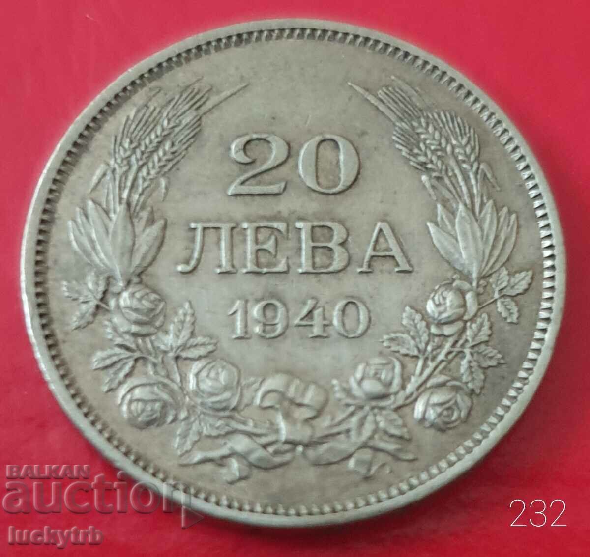 20 BGN 1940 - Bulgaria