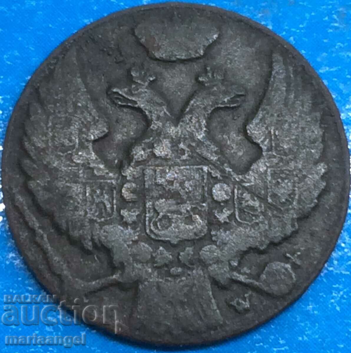 1 gross 1840 Polonia sub Rusia