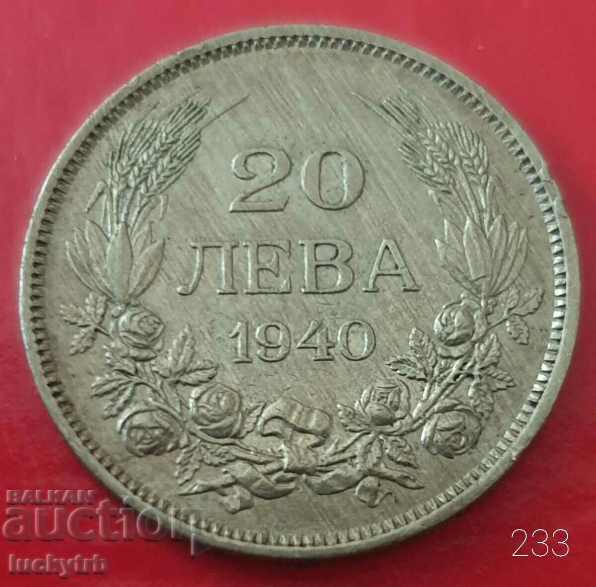 20 BGN 1940 - Bulgaria