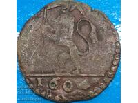 Quattino Vatican Clement VIII 1604 Lion Bononia Docet χάλκινο