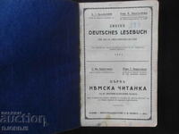 Първа НЕМСКА ЧИТАНКА за 3 прогимназиаленъ класъ,1945 г