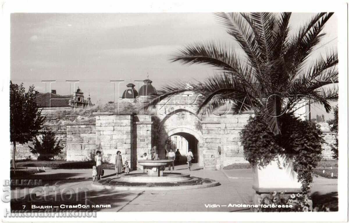 OLD CARD VIDIN ISTANBUL GATE D017 OLD CARD VIDIN ISTANBUL GATE D017