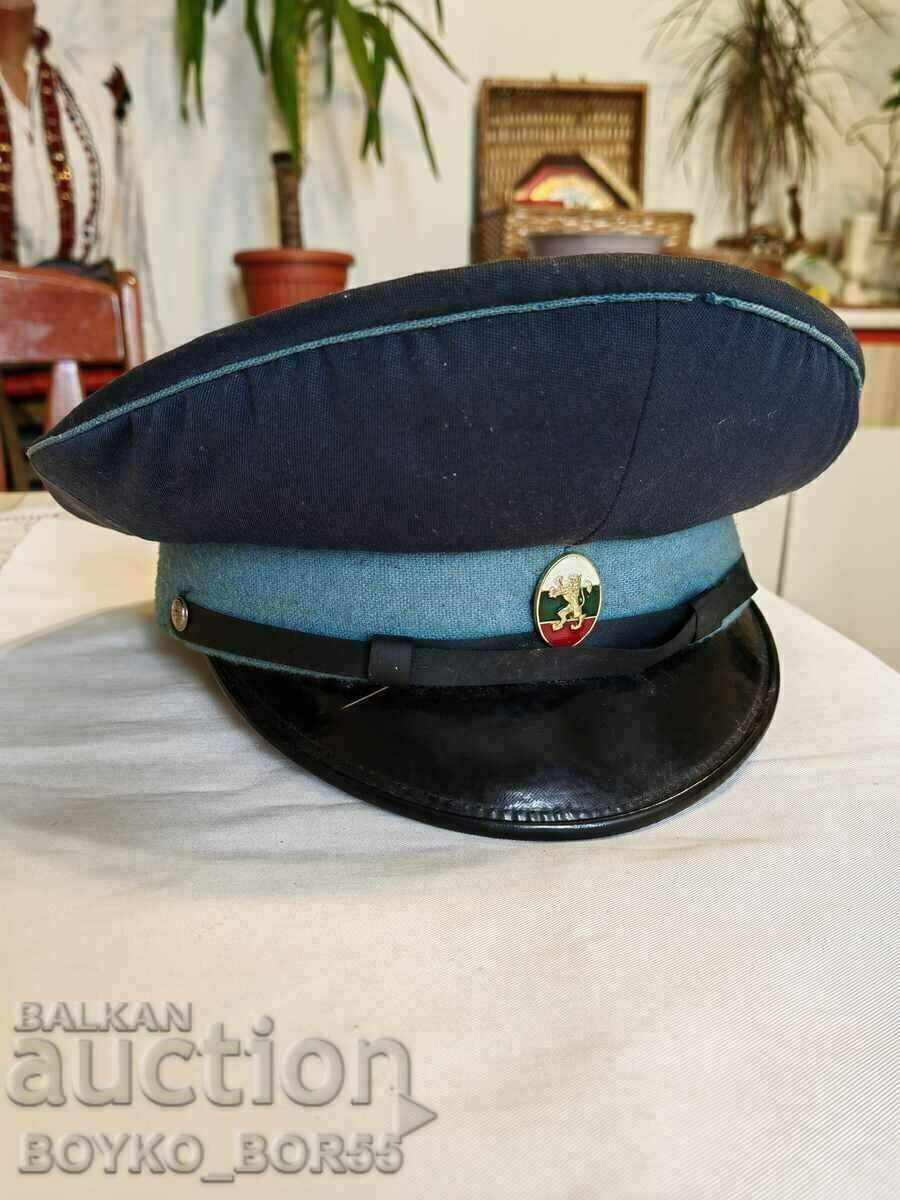 Bulgarian Air Force Military Pilot Parade Cap