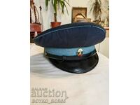 Bulgarian Air Force Military Pilot Parade Cap