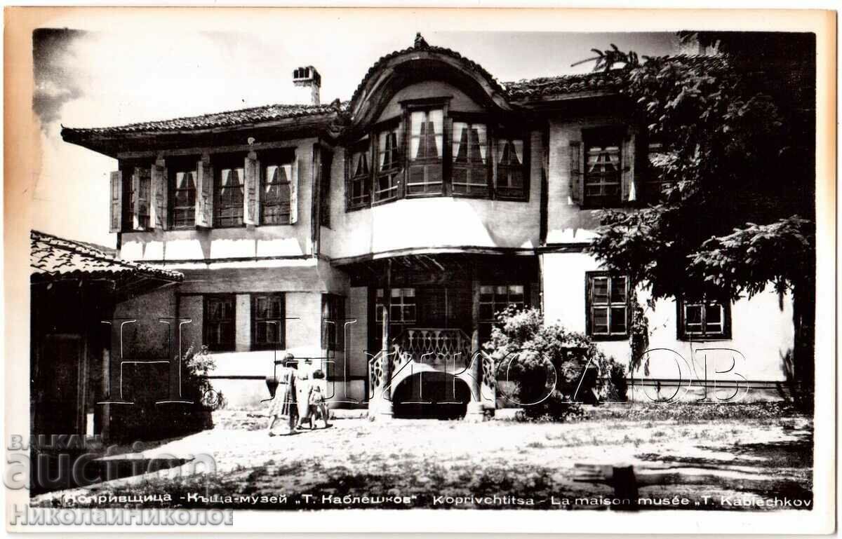 REȚEA DE CARDURI VECHE CASA-MUZEUL TODOR KABLESHKOV D019 REȚEA DE CARDURI VECHE CASA-MUZEUL TODOR KABLESHKOV D019