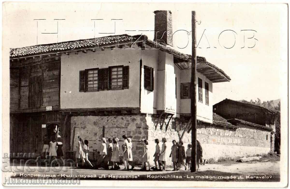 OLD KARTICKA KOPRIVSHTICA HOUSE-MUSEUM LUBEN KARAVELOV D020