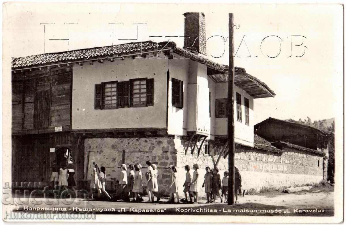 OLD KARTICKA KOPRIVSHTICA ΟΙΚΙΑ-ΜΟΥΣΕΙΟ LUBEN KARAVELOV D020 OLD KARTICKA KOPRIVSHTICA ΟΙΚΙΑ-ΜΟΥΣΕΙΟ LUBEN KARAVELOV D020